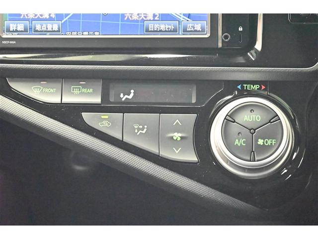 アクア Ｓ　スマートキープッシュスタート　キーレスエントリ　イモビ　ナビ＆ＴＶ　オートエアコン　デュアルエアバック　ＥＳＣ　Ｂカメラ　パワーウィンドウ　ＳＲＳ　ワンセグＴＶ　パワーステアリング　ＡＢＳ（8枚目）