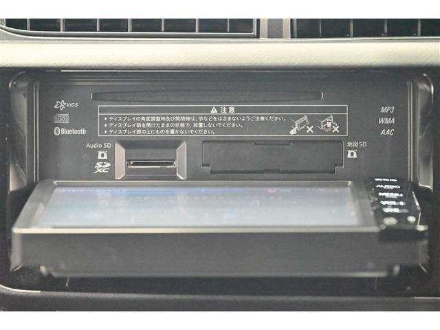 アクア Ｓ　スマートキープッシュスタート　キーレスエントリ　イモビ　ナビ＆ＴＶ　オートエアコン　デュアルエアバック　ＥＳＣ　Ｂカメラ　パワーウィンドウ　ＳＲＳ　ワンセグＴＶ　パワーステアリング　ＡＢＳ（10枚目）