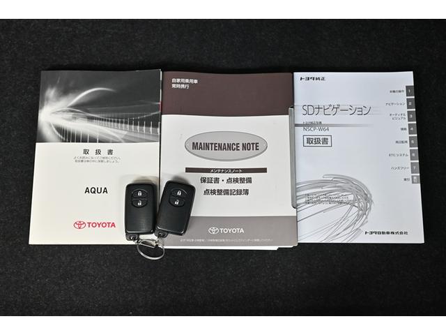 アクア Ｓ　スマートキープッシュスタート　キーレスエントリ　イモビ　ナビ＆ＴＶ　オートエアコン　デュアルエアバック　ＥＳＣ　Ｂカメラ　パワーウィンドウ　ＳＲＳ　ワンセグＴＶ　パワーステアリング　ＡＢＳ（17枚目）