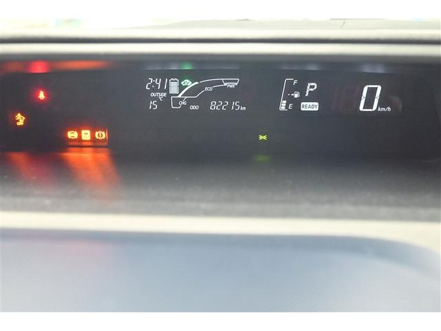 アクア Ｓ　スマートキープッシュスタート　キーレスエントリ　イモビ　ナビ＆ＴＶ　オートエアコン　デュアルエアバック　ＥＳＣ　Ｂカメラ　パワーウィンドウ　ＳＲＳ　ワンセグＴＶ　パワーステアリング　ＡＢＳ（23枚目）