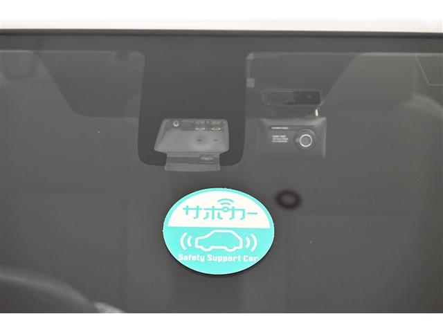 アクア Ｓ　スマートキープッシュスタート　キーレスエントリ　イモビ　ナビ＆ＴＶ　オートエアコン　デュアルエアバック　ＥＳＣ　Ｂカメラ　パワーウィンドウ　ＳＲＳ　ワンセグＴＶ　パワーステアリング　ＡＢＳ（25枚目）