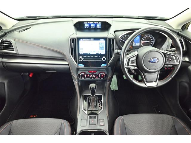 ＸＶ ２．０ｉ－Ｌ　アイサイト　盗難防止装置　アイドリングＳＴＯＰ　オートクルーズ　フルタイム４ＷＤ　パワーステアリング　運転席エアバッグ　地デジ　キーフリー　アクセスキー　フルオートエアコン　パワーウィンドウ　ＤＶＤ再生可　ＡＢＳ（6枚目）