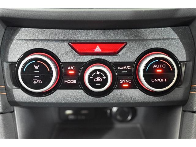 ＸＶ ２．０ｉ－Ｌ　アイサイト　盗難防止装置　アイドリングＳＴＯＰ　オートクルーズ　フルタイム４ＷＤ　パワーステアリング　運転席エアバッグ　地デジ　キーフリー　アクセスキー　フルオートエアコン　パワーウィンドウ　ＤＶＤ再生可　ＡＢＳ（8枚目）