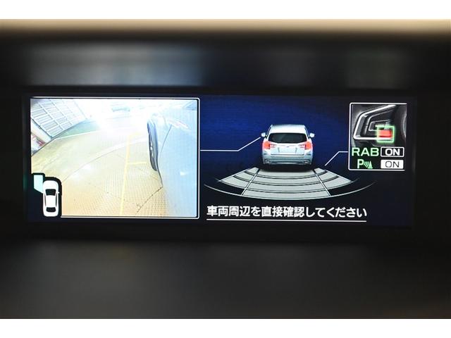 ＸＶ ２．０ｉ－Ｌ　アイサイト　盗難防止装置　アイドリングＳＴＯＰ　オートクルーズ　フルタイム４ＷＤ　パワーステアリング　運転席エアバッグ　地デジ　キーフリー　アクセスキー　フルオートエアコン　パワーウィンドウ　ＤＶＤ再生可　ＡＢＳ（10枚目）