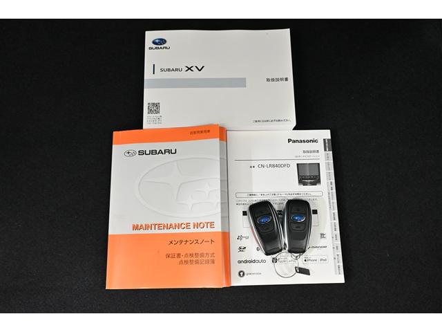 ＸＶ ２．０ｉ－Ｌ　アイサイト　盗難防止装置　アイドリングＳＴＯＰ　オートクルーズ　フルタイム４ＷＤ　パワーステアリング　運転席エアバッグ　地デジ　キーフリー　アクセスキー　フルオートエアコン　パワーウィンドウ　ＤＶＤ再生可　ＡＢＳ（16枚目）