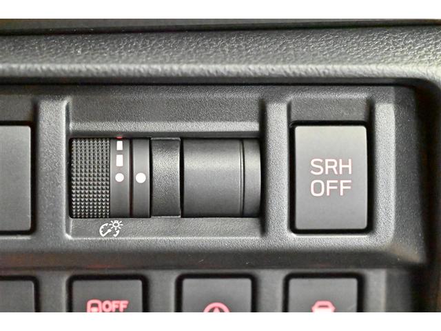 ＸＶ ２．０ｉ－Ｌ　アイサイト　盗難防止装置　アイドリングＳＴＯＰ　オートクルーズ　フルタイム４ＷＤ　パワーステアリング　運転席エアバッグ　地デジ　キーフリー　アクセスキー　フルオートエアコン　パワーウィンドウ　ＤＶＤ再生可　ＡＢＳ（21枚目）