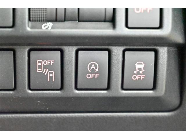 ＸＶ ２．０ｉ－Ｌ　アイサイト　盗難防止装置　アイドリングＳＴＯＰ　オートクルーズ　フルタイム４ＷＤ　パワーステアリング　運転席エアバッグ　地デジ　キーフリー　アクセスキー　フルオートエアコン　パワーウィンドウ　ＤＶＤ再生可　ＡＢＳ（22枚目）