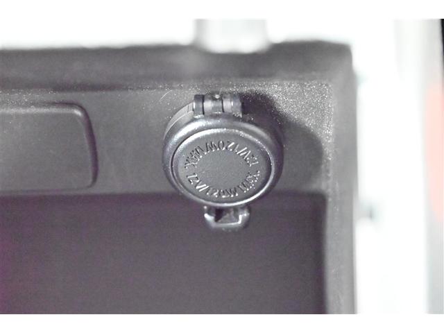 ＸＶ ２．０ｉ－Ｌ　アイサイト　盗難防止装置　アイドリングＳＴＯＰ　オートクルーズ　フルタイム４ＷＤ　パワーステアリング　運転席エアバッグ　地デジ　キーフリー　アクセスキー　フルオートエアコン　パワーウィンドウ　ＤＶＤ再生可　ＡＢＳ（24枚目）