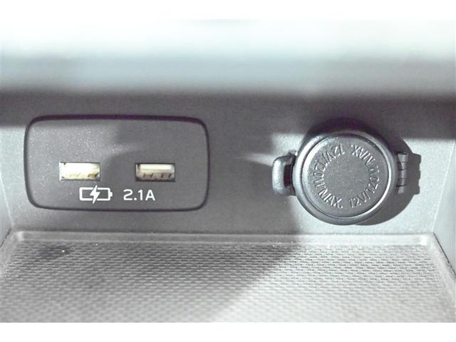 ＸＶ ２．０ｉ－Ｌ　アイサイト　盗難防止装置　アイドリングＳＴＯＰ　オートクルーズ　フルタイム４ＷＤ　パワーステアリング　運転席エアバッグ　地デジ　キーフリー　アクセスキー　フルオートエアコン　パワーウィンドウ　ＤＶＤ再生可　ＡＢＳ（25枚目）