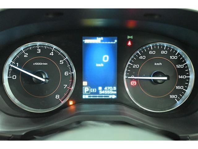 ＸＶ ２．０ｉ－Ｌ　アイサイト　盗難防止装置　アイドリングＳＴＯＰ　オートクルーズ　フルタイム４ＷＤ　パワーステアリング　運転席エアバッグ　地デジ　キーフリー　アクセスキー　フルオートエアコン　パワーウィンドウ　ＤＶＤ再生可　ＡＢＳ（26枚目）