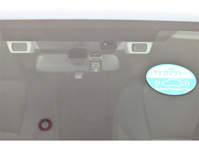 ＸＶ ２．０ｉ－Ｌ　アイサイト　盗難防止装置　アイドリングＳＴＯＰ　オートクルーズ　フルタイム４ＷＤ　パワーステアリング　運転席エアバッグ　地デジ　キーフリー　アクセスキー　フルオートエアコン　パワーウィンドウ　ＤＶＤ再生可　ＡＢＳ（27枚目）