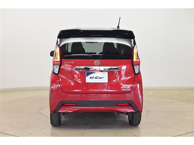 デイズ ハイウェイスター　Ｘ　ブレーキサポート　ＤＶＤ再生可能　地デジ　フロントベンチシート　横滑り防止　ＬＥＤ　ドライブレコーダー　イモビライザー　インテリジェントキー　バックカメラ　ナビＴＶ　アイドリングストップ　メモリーナビ（3枚目）