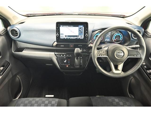 デイズ ハイウェイスター　Ｘ　ブレーキサポート　ＤＶＤ再生可能　地デジ　フロントベンチシート　横滑り防止　ＬＥＤ　ドライブレコーダー　イモビライザー　インテリジェントキー　バックカメラ　ナビＴＶ　アイドリングストップ　メモリーナビ（6枚目）