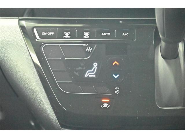 デイズ ハイウェイスター　Ｘ　ブレーキサポート　ＤＶＤ再生可能　地デジ　フロントベンチシート　横滑り防止　ＬＥＤ　ドライブレコーダー　イモビライザー　インテリジェントキー　バックカメラ　ナビＴＶ　アイドリングストップ　メモリーナビ（7枚目）