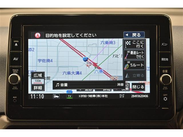 デイズ ハイウェイスター　Ｘ　ブレーキサポート　ＤＶＤ再生可能　地デジ　フロントベンチシート　横滑り防止　ＬＥＤ　ドライブレコーダー　イモビライザー　インテリジェントキー　バックカメラ　ナビＴＶ　アイドリングストップ　メモリーナビ（9枚目）