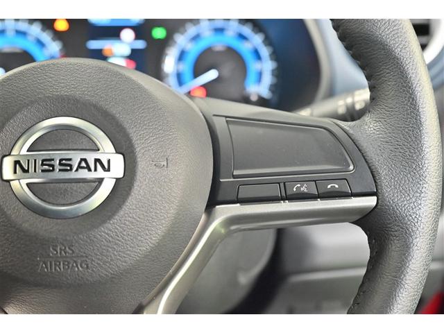 デイズ ハイウェイスター　Ｘ　ブレーキサポート　ＤＶＤ再生可能　地デジ　フロントベンチシート　横滑り防止　ＬＥＤ　ドライブレコーダー　イモビライザー　インテリジェントキー　バックカメラ　ナビＴＶ　アイドリングストップ　メモリーナビ（19枚目）