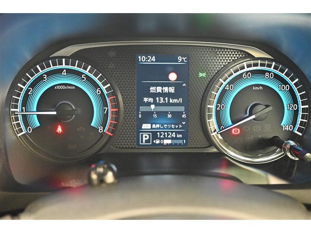 デイズ ハイウェイスター　Ｘ　ブレーキサポート　ＤＶＤ再生可能　地デジ　フロントベンチシート　横滑り防止　ＬＥＤ　ドライブレコーダー　イモビライザー　インテリジェントキー　バックカメラ　ナビＴＶ　アイドリングストップ　メモリーナビ（23枚目）