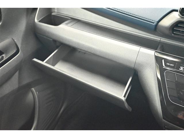 デイズ ハイウェイスター　Ｘ　ブレーキサポート　ＤＶＤ再生可能　地デジ　フロントベンチシート　横滑り防止　ＬＥＤ　ドライブレコーダー　イモビライザー　インテリジェントキー　バックカメラ　ナビＴＶ　アイドリングストップ　メモリーナビ（24枚目）