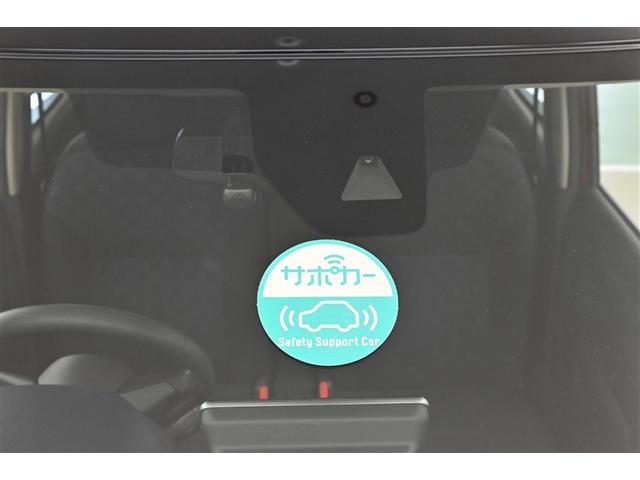 デイズ ハイウェイスター　Ｘ　ブレーキサポート　ＤＶＤ再生可能　地デジ　フロントベンチシート　横滑り防止　ＬＥＤ　ドライブレコーダー　イモビライザー　インテリジェントキー　バックカメラ　ナビＴＶ　アイドリングストップ　メモリーナビ（25枚目）