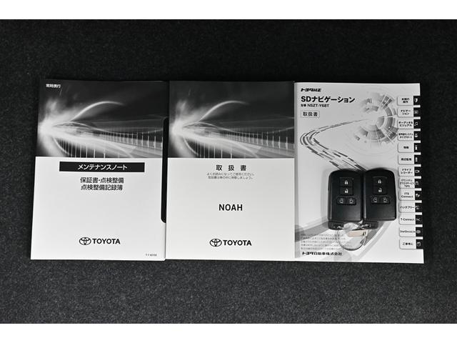 ノア Ｓｉ　１オーナー　プリクラッシュ　地デジ　ＤＶＤ視聴可　ダブルエアコン　ＬＥＤヘットライト　ＥＴＣ付き　ドライブレコーダー　クルコン　横滑り防止機能　ナビＴＶ　三列シート　ＡＷ　ＡＡＣ　パワーウインドウ（17枚目）