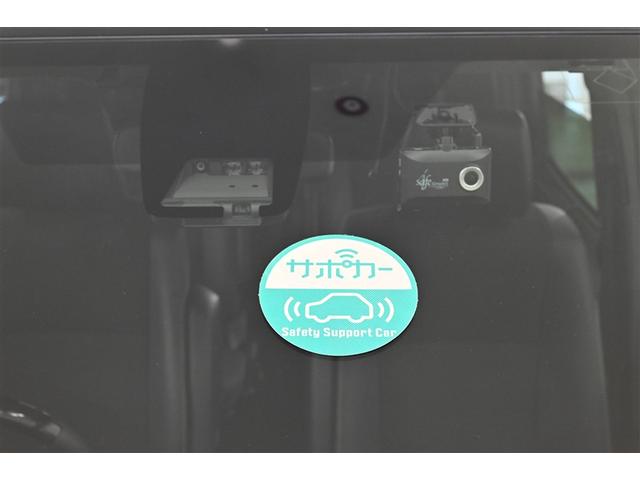 ノア Ｓｉ　１オーナー　プリクラッシュ　地デジ　ＤＶＤ視聴可　ダブルエアコン　ＬＥＤヘットライト　ＥＴＣ付き　ドライブレコーダー　クルコン　横滑り防止機能　ナビＴＶ　三列シート　ＡＷ　ＡＡＣ　パワーウインドウ（27枚目）
