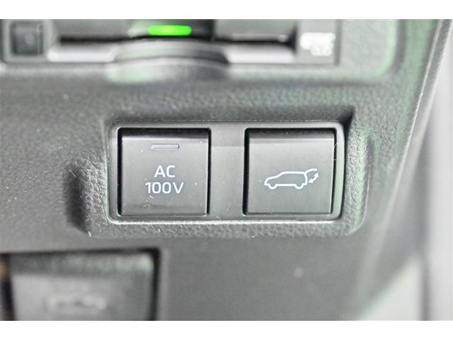 カローラクロス ハイブリッド　Ｚ　革　Ａクルコン　ＰＣＳ　Ｐシート　４ＷＤ車　横滑り防止装置　キーフリー　ＡＢＳ　ＬＥＤライト　ＥＴＣ車載器　地デジＴＶ　ナビ＆ＴＶ　盗難防止装置　記録簿　アルミホイール　スマートキー　Ｂカメラ（21枚目）