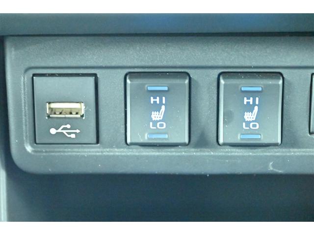 カローラクロス ハイブリッド　Ｚ　革　Ａクルコン　ＰＣＳ　Ｐシート　４ＷＤ車　横滑り防止装置　キーフリー　ＡＢＳ　ＬＥＤライト　ＥＴＣ車載器　地デジＴＶ　ナビ＆ＴＶ　盗難防止装置　記録簿　アルミホイール　スマートキー　Ｂカメラ（22枚目）