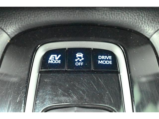 カローラクロス ハイブリッド　Ｚ　革　Ａクルコン　ＰＣＳ　Ｐシート　４ＷＤ車　横滑り防止装置　キーフリー　ＡＢＳ　ＬＥＤライト　ＥＴＣ車載器　地デジＴＶ　ナビ＆ＴＶ　盗難防止装置　記録簿　アルミホイール　スマートキー　Ｂカメラ（23枚目）