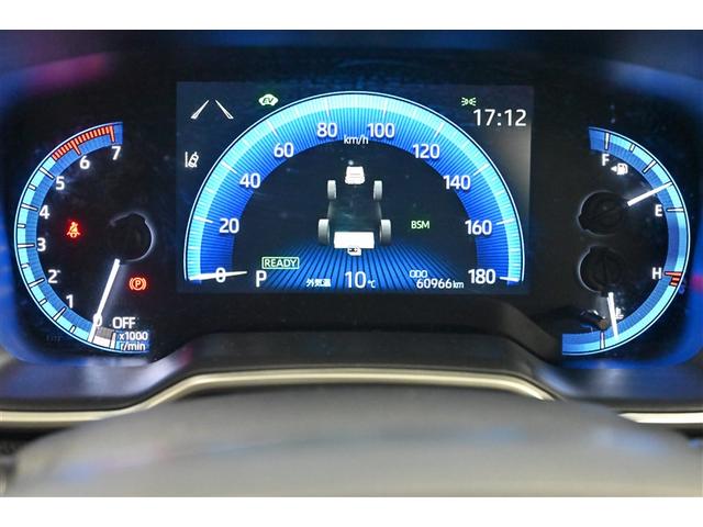 カローラクロス ハイブリッド　Ｚ　革　Ａクルコン　ＰＣＳ　Ｐシート　４ＷＤ車　横滑り防止装置　キーフリー　ＡＢＳ　ＬＥＤライト　ＥＴＣ車載器　地デジＴＶ　ナビ＆ＴＶ　盗難防止装置　記録簿　アルミホイール　スマートキー　Ｂカメラ（26枚目）