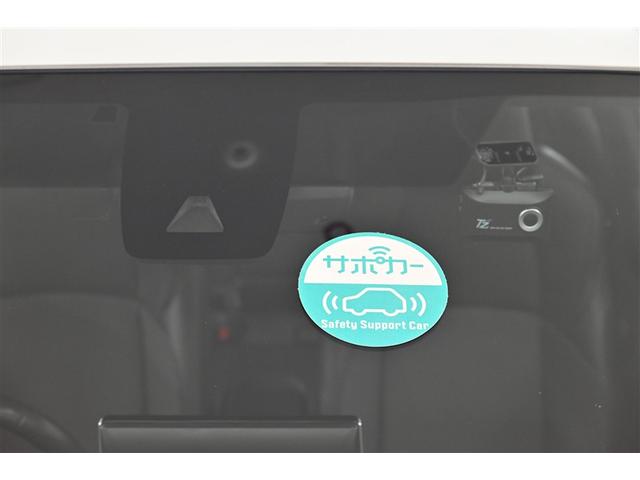 カローラクロス ハイブリッド　Ｚ　革　Ａクルコン　ＰＣＳ　Ｐシート　４ＷＤ車　横滑り防止装置　キーフリー　ＡＢＳ　ＬＥＤライト　ＥＴＣ車載器　地デジＴＶ　ナビ＆ＴＶ　盗難防止装置　記録簿　アルミホイール　スマートキー　Ｂカメラ（28枚目）