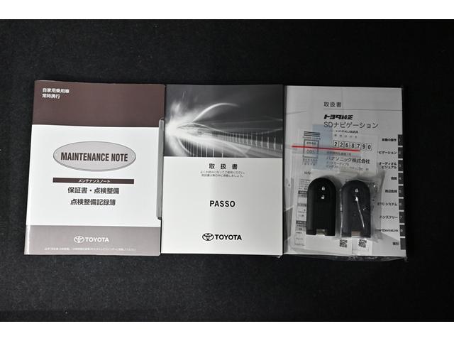 パッソ Ｘ　ＬパッケージＳ　衝突回避支援ブレーキ機能　横滑り防止機能　Ｉストップ　盗難防止システム　スマトキー　リアカメラ　Ｗエアバック　ワンセグＴＶ　ドライブレコーダー　オートエアコン　ナビＴＶ　記録簿　エアバッグ　キーフリー（17枚目）