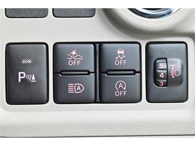 パッソ Ｘ　ＬパッケージＳ　衝突回避支援ブレーキ機能　横滑り防止機能　Ｉストップ　盗難防止システム　スマトキー　リアカメラ　Ｗエアバック　ワンセグＴＶ　ドライブレコーダー　オートエアコン　ナビＴＶ　記録簿　エアバッグ　キーフリー（20枚目）