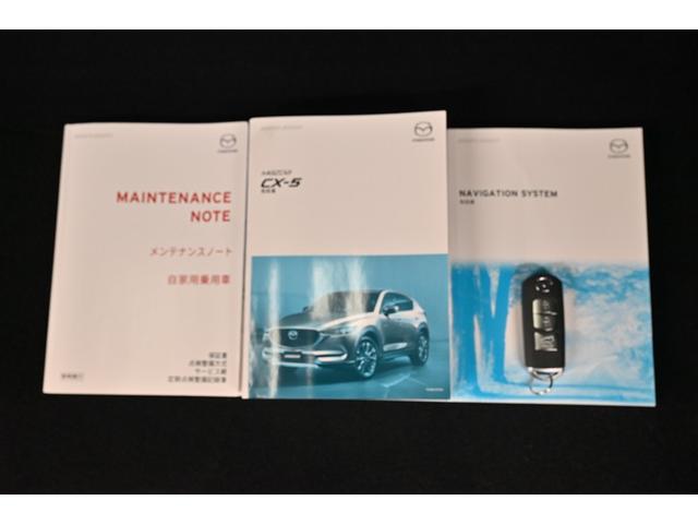 ＣＸ－５ ２５Ｓ　Ｌパッケージ　ＡＡＣ　ＥＴＣ付き　盗難防止装置　地デジ　アドバンストキー　ＤＶＤ再生　クルコン　１オーナー　Ｂカメラ　ＬＥＤヘッドライト　黒革シート　アイドリングストップ　エアバッグ　ドライブレコーダー　ナビ＆ＴＶ（16枚目）