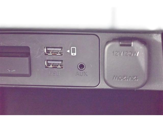 ＣＸ－５ ２５Ｓ　Ｌパッケージ　ＡＡＣ　ＥＴＣ付き　盗難防止装置　地デジ　アドバンストキー　ＤＶＤ再生　クルコン　１オーナー　Ｂカメラ　ＬＥＤヘッドライト　黒革シート　アイドリングストップ　エアバッグ　ドライブレコーダー　ナビ＆ＴＶ（23枚目）