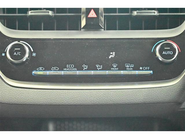 カローラツーリング Ｇ－Ｘ　プラス　地デジ　衝突軽減ブレーキ　オートクルーズコントロール　ＬＥＤヘッドランプ　スマートキー　キーレス　ドラレコ　バックカメラ　記録簿　ＥＴＣ　メモリーナビ　オートエアコン　イモビ　横滑り防止（8枚目）