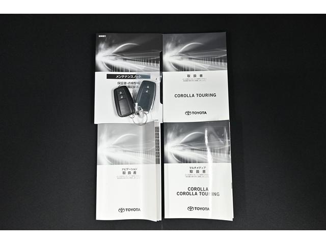 カローラツーリング Ｇ－Ｘ　プラス　地デジ　衝突軽減ブレーキ　オートクルーズコントロール　ＬＥＤヘッドランプ　スマートキー　キーレス　ドラレコ　バックカメラ　記録簿　ＥＴＣ　メモリーナビ　オートエアコン　イモビ　横滑り防止（16枚目）
