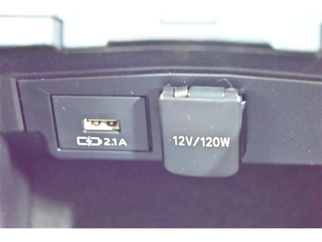 カローラツーリング Ｇ－Ｘ　プラス　地デジ　衝突軽減ブレーキ　オートクルーズコントロール　ＬＥＤヘッドランプ　スマートキー　キーレス　ドラレコ　バックカメラ　記録簿　ＥＴＣ　メモリーナビ　オートエアコン　イモビ　横滑り防止（23枚目）