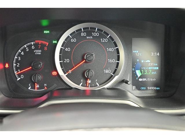 カローラツーリング Ｇ－Ｘ　プラス　地デジ　衝突軽減ブレーキ　オートクルーズコントロール　ＬＥＤヘッドランプ　スマートキー　キーレス　ドラレコ　バックカメラ　記録簿　ＥＴＣ　メモリーナビ　オートエアコン　イモビ　横滑り防止（24枚目）