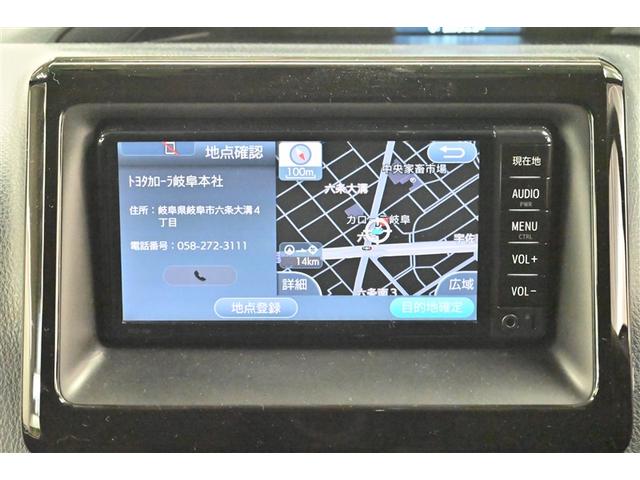 ヴォクシー Ｘ　アイドリングストップ機能　エアバック　ダブルエアコン　盗難防止　Ｒカメラ　ナビ＆ＴＶ　ドラレコ付　ＷＳＲＳ　キ－レス　ワンセグＴＶ　エアコン　パワステ　メモリナビ　横滑防止　ＬＥＤライト　ＰＷ　ＡＷ（9枚目）