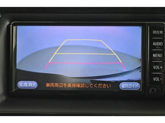 ヴォクシー Ｘ　アイドリングストップ機能　エアバック　ダブルエアコン　盗難防止　Ｒカメラ　ナビ＆ＴＶ　ドラレコ付　ＷＳＲＳ　キ－レス　ワンセグＴＶ　エアコン　パワステ　メモリナビ　横滑防止　ＬＥＤライト　ＰＷ　ＡＷ（11枚目）