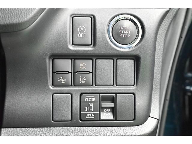 ヴォクシー Ｘ　アイドリングストップ機能　エアバック　ダブルエアコン　盗難防止　Ｒカメラ　ナビ＆ＴＶ　ドラレコ付　ＷＳＲＳ　キ－レス　ワンセグＴＶ　エアコン　パワステ　メモリナビ　横滑防止　ＬＥＤライト　ＰＷ　ＡＷ（21枚目）