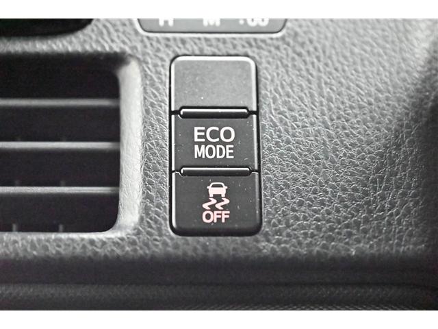 ヴォクシー Ｘ　アイドリングストップ機能　エアバック　ダブルエアコン　盗難防止　Ｒカメラ　ナビ＆ＴＶ　ドラレコ付　ＷＳＲＳ　キ－レス　ワンセグＴＶ　エアコン　パワステ　メモリナビ　横滑防止　ＬＥＤライト　ＰＷ　ＡＷ（22枚目）