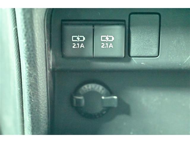 ヴォクシー Ｘ　アイドリングストップ機能　エアバック　ダブルエアコン　盗難防止　Ｒカメラ　ナビ＆ＴＶ　ドラレコ付　ＷＳＲＳ　キ－レス　ワンセグＴＶ　エアコン　パワステ　メモリナビ　横滑防止　ＬＥＤライト　ＰＷ　ＡＷ（23枚目）