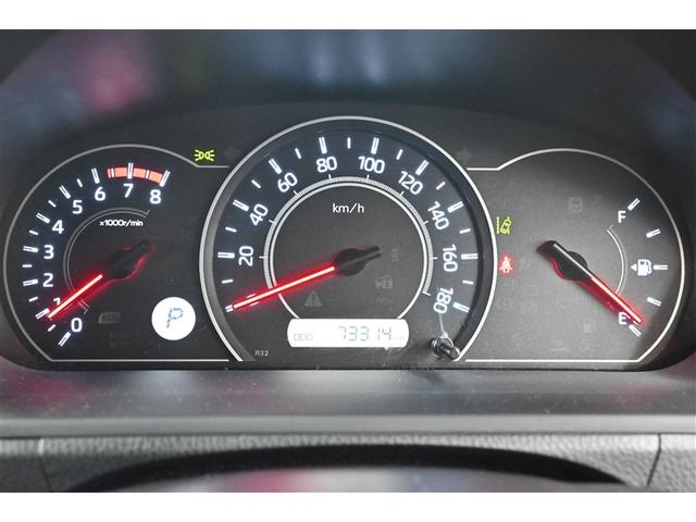 ヴォクシー Ｘ　アイドリングストップ機能　エアバック　ダブルエアコン　盗難防止　Ｒカメラ　ナビ＆ＴＶ　ドラレコ付　ＷＳＲＳ　キ－レス　ワンセグＴＶ　エアコン　パワステ　メモリナビ　横滑防止　ＬＥＤライト　ＰＷ　ＡＷ（24枚目）