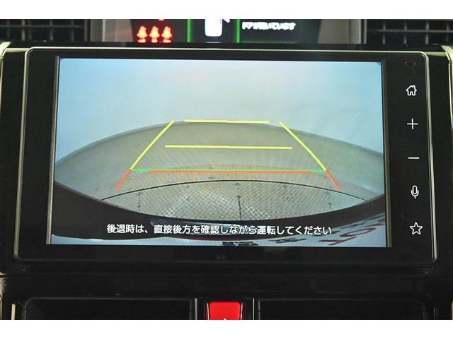 ルーミー カスタムＧ－Ｔ　助手席エアバック　両側オートスライドドア　スマートキープッシュスタート　ＴＶ　ＬＥＤライト　横滑り防止機能　クルコン　点検記録簿　ＥＴＣ付　アルミホイール　キーレス　セキュリティ　エアバッグ　ＡＢＳ（10枚目）