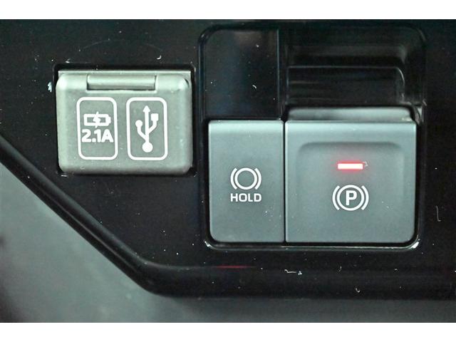 ルーミー カスタムＧ－Ｔ　助手席エアバック　両側オートスライドドア　スマートキープッシュスタート　ＴＶ　ＬＥＤライト　横滑り防止機能　クルコン　点検記録簿　ＥＴＣ付　アルミホイール　キーレス　セキュリティ　エアバッグ　ＡＢＳ（22枚目）