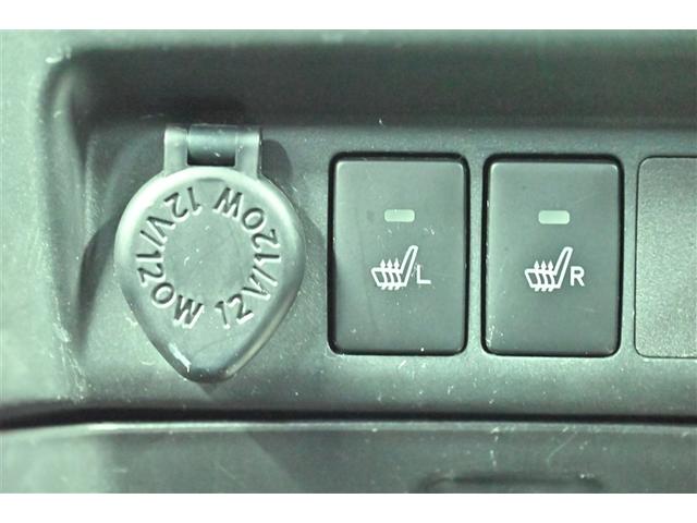 ルーミー カスタムＧ－Ｔ　助手席エアバック　両側オートスライドドア　スマートキープッシュスタート　ＴＶ　ＬＥＤライト　横滑り防止機能　クルコン　点検記録簿　ＥＴＣ付　アルミホイール　キーレス　セキュリティ　エアバッグ　ＡＢＳ（23枚目）