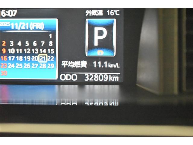 ルーミー カスタムＧ－Ｔ　助手席エアバック　両側オートスライドドア　スマートキープッシュスタート　ＴＶ　ＬＥＤライト　横滑り防止機能　クルコン　点検記録簿　ＥＴＣ付　アルミホイール　キーレス　セキュリティ　エアバッグ　ＡＢＳ（25枚目）
