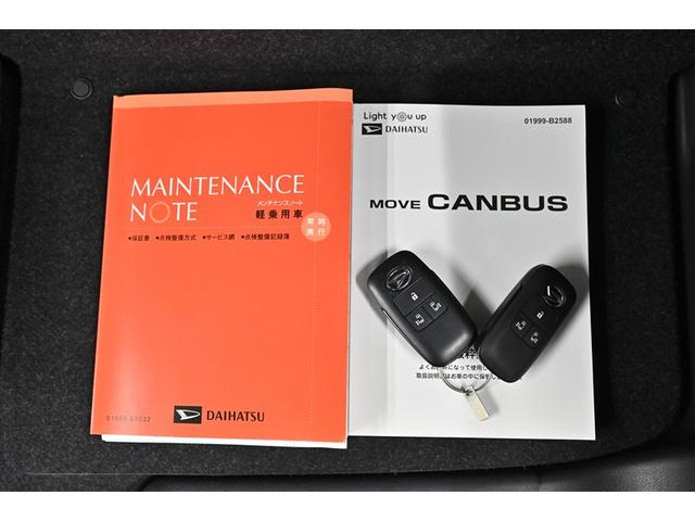 ムーヴキャンバス セオリーＧ　ＩＳＴＯＰ　ナビＴＶ　衝突軽減ブレーキ　ＥＴＣ　ドラレコ　ＬＥＤヘッド　横滑り防止機能　両側オートスライドドア　Ｂカメラ　フルセグＴＶ　ＤＶＤ　イモビライザー　キーフリー　エアバッグ　オートエアコン（16枚目）