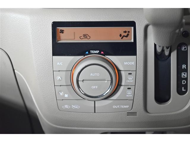 スペーシア Ｘ　パワースライドア　イモビライザー　助手席エアバッグ　ナビ＆ＴＶ　ＤＶＤ再生可能　ＰＷ　運転席エアバック　ベンチＳ　横滑り防止機能　ＡＵＴＯエアコン　フルセグ地デジＴＶ　メモリーナビ　パワーステアリング（7枚目）